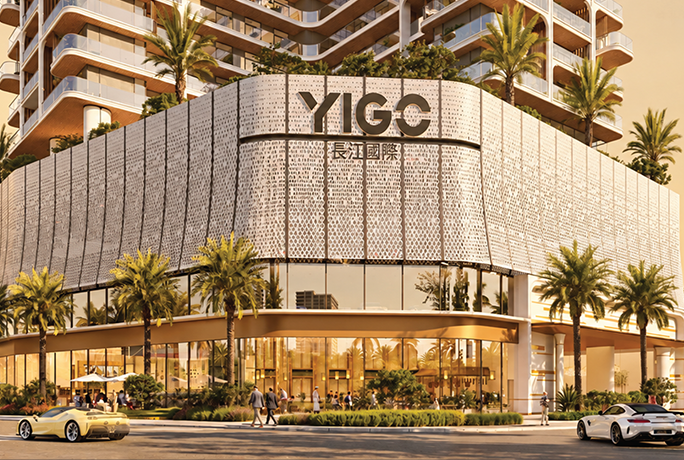 Yigo Luxe - Invest in Dubai Properties